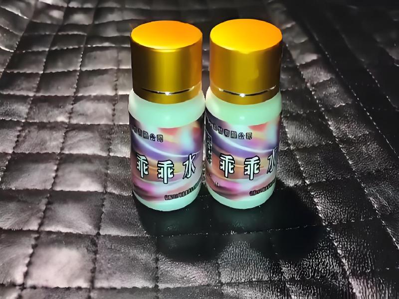 催听迷用品5529-ngty型号